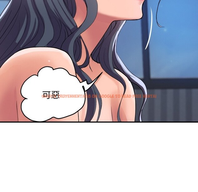 查看漫画頂級豪門祕辛 - 第21話 - tymanga.com中的3985787图片 查看漫画頂級豪門祕辛 - 第21話 - tymanga.com中的3985787图片