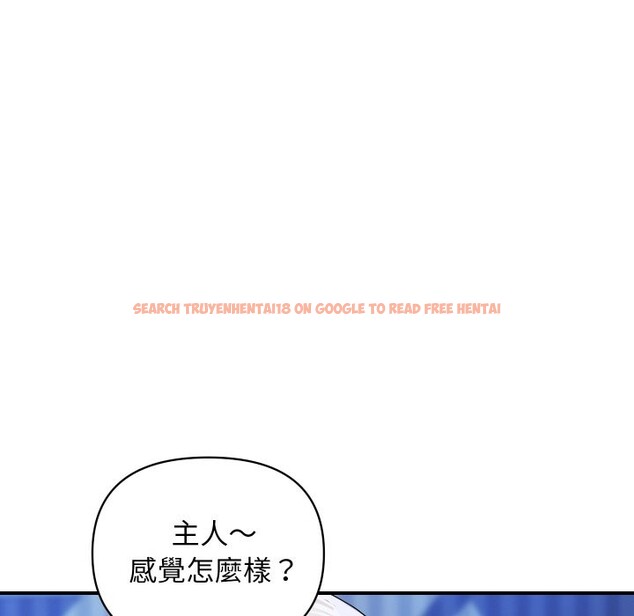 查看漫画頂級豪門祕辛 - 第21話 - tymanga.com中的3985818图片 查看漫画頂級豪門祕辛 - 第21話 - tymanga.com中的3985818图片