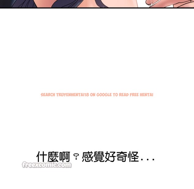 查看漫画頂級豪門祕辛 - 第21話 - tymanga.com中的3985820图片 查看漫画頂級豪門祕辛 - 第21話 - tymanga.com中的3985820图片