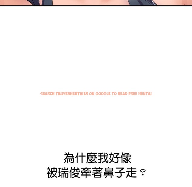 查看漫画頂級豪門祕辛 - 第21話 - tymanga.com中的3985834图片 查看漫画頂級豪門祕辛 - 第21話 - tymanga.com中的3985834图片