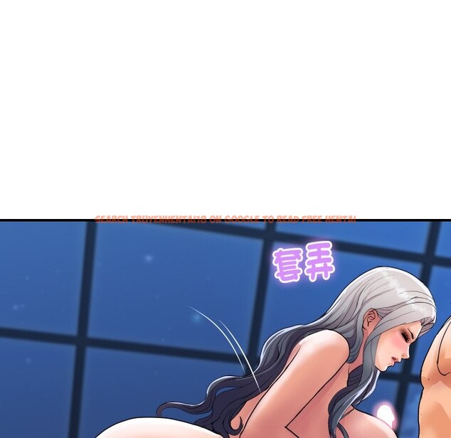 查看漫画頂級豪門祕辛 - 第21話 - tymanga.com中的3985841图片 查看漫画頂級豪門祕辛 - 第21話 - tymanga.com中的3985841图片