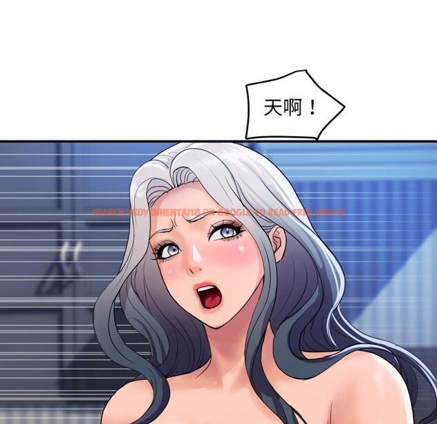 查看漫画頂級豪門祕辛 - 第21話 - tymanga.com中的3985849图片 查看漫画頂級豪門祕辛 - 第21話 - tymanga.com中的3985849图片