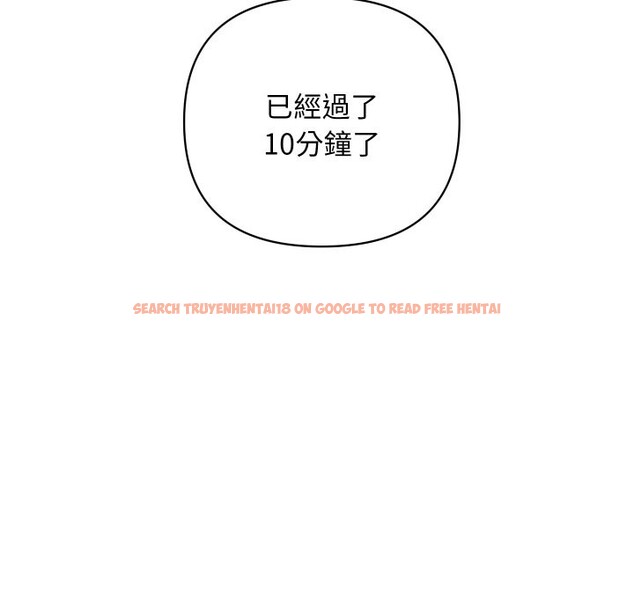 查看漫画頂級豪門祕辛 - 第21話 - tymanga.com中的3985852图片 查看漫画頂級豪門祕辛 - 第21話 - tymanga.com中的3985852图片