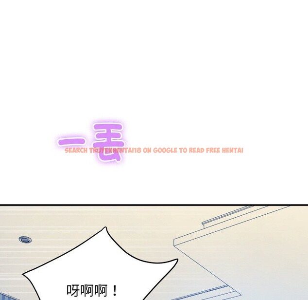 查看漫画頂級豪門祕辛 - 第21話 - tymanga.com中的3985860图片 查看漫画頂級豪門祕辛 - 第21話 - tymanga.com中的3985860图片