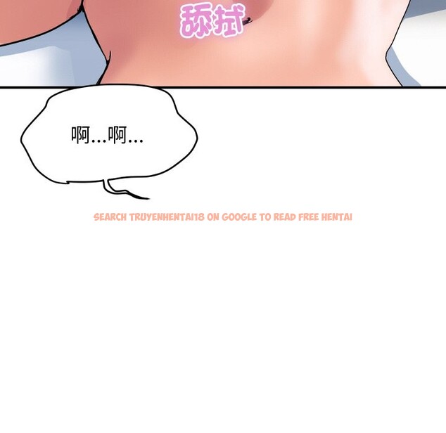 查看漫画頂級豪門祕辛 - 第21話 - tymanga.com中的3985867图片 查看漫画頂級豪門祕辛 - 第21話 - tymanga.com中的3985867图片