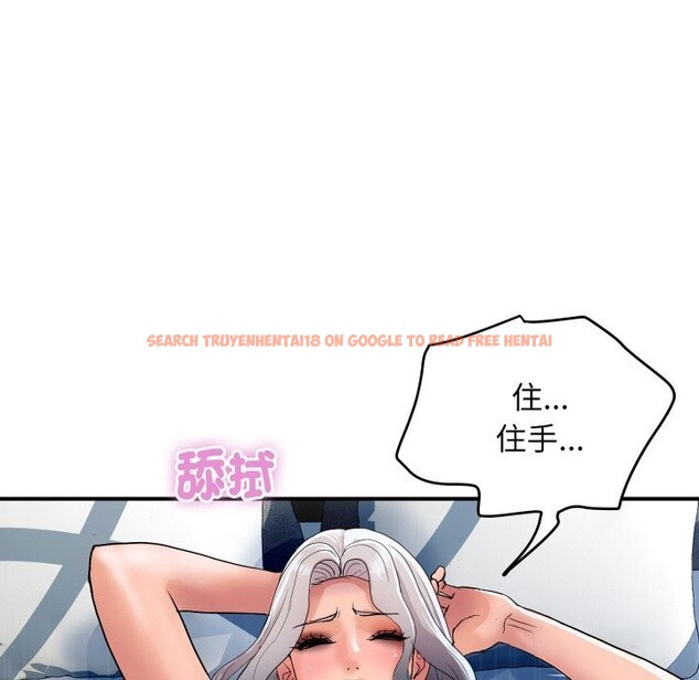 查看漫画頂級豪門祕辛 - 第21話 - tymanga.com中的3985868图片 查看漫画頂級豪門祕辛 - 第21話 - tymanga.com中的3985868图片