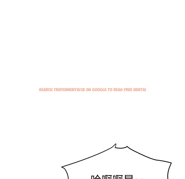 查看漫画頂級豪門祕辛 - 第21話 - tymanga.com中的3985873图片 查看漫画頂級豪門祕辛 - 第21話 - tymanga.com中的3985873图片