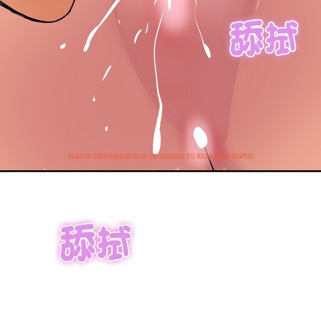 查看漫画頂級豪門祕辛 - 第21話 - tymanga.com中的3985875图片 查看漫画頂級豪門祕辛 - 第21話 - tymanga.com中的3985875图片