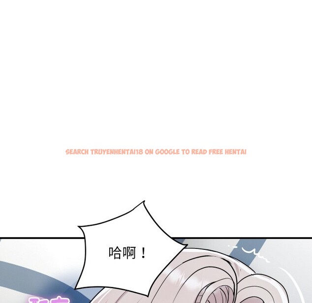 查看漫画頂級豪門祕辛 - 第21話 - tymanga.com中的3985876图片 查看漫画頂級豪門祕辛 - 第21話 - tymanga.com中的3985876图片