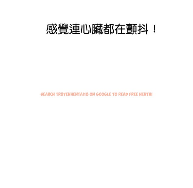 查看漫画頂級豪門祕辛 - 第21話 - tymanga.com中的3985884图片 查看漫画頂級豪門祕辛 - 第21話 - tymanga.com中的3985884图片