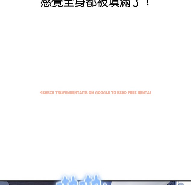 查看漫画頂級豪門祕辛 - 第21話 - tymanga.com中的3985904图片 查看漫画頂級豪門祕辛 - 第21話 - tymanga.com中的3985904图片