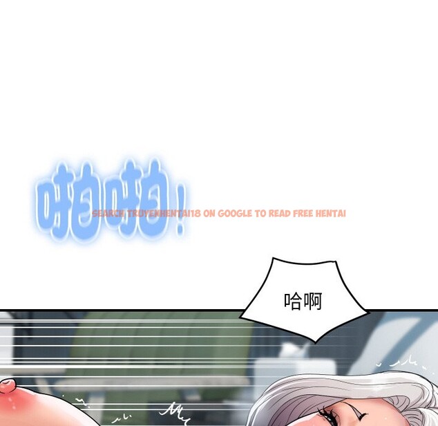 查看漫画頂級豪門祕辛 - 第21話 - tymanga.com中的3985908图片 查看漫画頂級豪門祕辛 - 第21話 - tymanga.com中的3985908图片