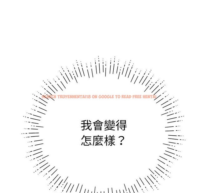 查看漫画頂級豪門祕辛 - 第21話 - tymanga.com中的3985912图片 查看漫画頂級豪門祕辛 - 第21話 - tymanga.com中的3985912图片