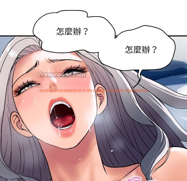 查看漫画頂級豪門祕辛 - 第22話 - tymanga.com中的3985929图片 查看漫画頂級豪門祕辛 - 第22話 - tymanga.com中的3985929图片