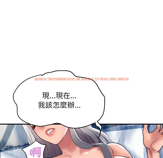 查看漫画頂級豪門祕辛 - 第22話 - tymanga.com中的3985931图片 查看漫画頂級豪門祕辛 - 第22話 - tymanga.com中的3985931图片