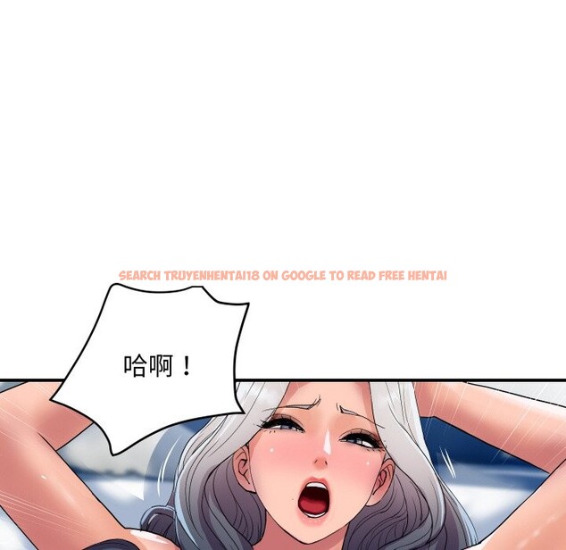 查看漫画頂級豪門祕辛 - 第22話 - tymanga.com中的3985952图片 查看漫画頂級豪門祕辛 - 第22話 - tymanga.com中的3985952图片