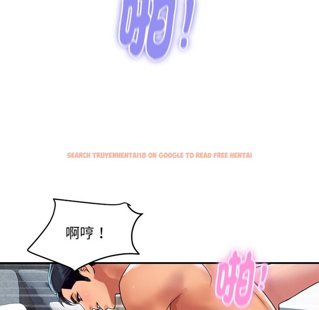 查看漫画頂級豪門祕辛 - 第22話 - tymanga.com中的3985968图片 查看漫画頂級豪門祕辛 - 第22話 - tymanga.com中的3985968图片