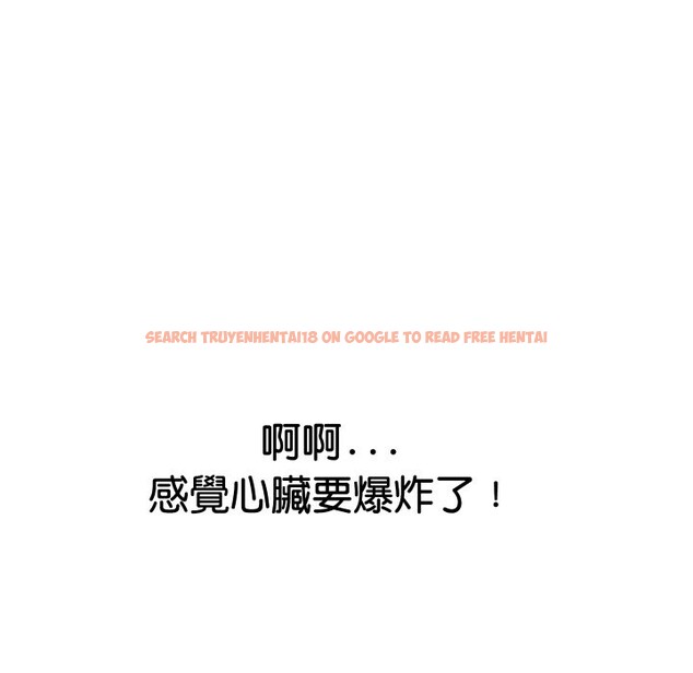 查看漫画頂級豪門祕辛 - 第22話 - tymanga.com中的3985978图片 查看漫画頂級豪門祕辛 - 第22話 - tymanga.com中的3985978图片