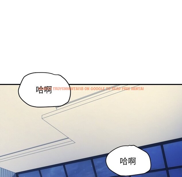 查看漫画頂級豪門祕辛 - 第22話 - tymanga.com中的3985990图片 查看漫画頂級豪門祕辛 - 第22話 - tymanga.com中的3985990图片