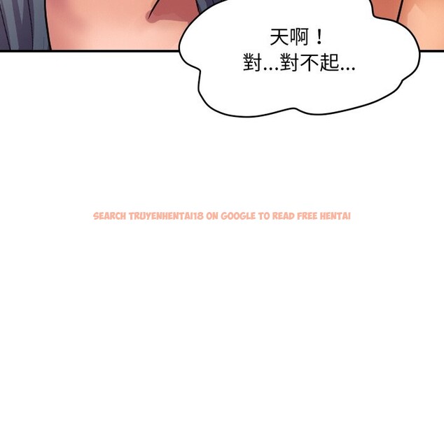 查看漫画頂級豪門祕辛 - 第22話 - tymanga.com中的3985997图片 查看漫画頂級豪門祕辛 - 第22話 - tymanga.com中的3985997图片