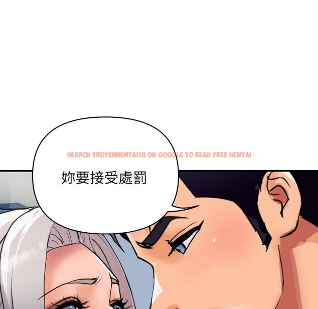 查看漫画頂級豪門祕辛 - 第22話 - tymanga.com中的3986001图片 查看漫画頂級豪門祕辛 - 第22話 - tymanga.com中的3986001图片