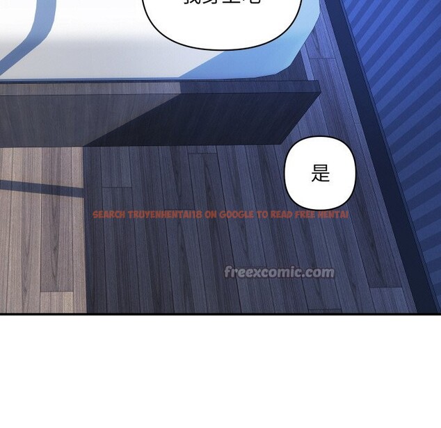 查看漫画頂級豪門祕辛 - 第22話 - tymanga.com中的3986004图片 查看漫画頂級豪門祕辛 - 第22話 - tymanga.com中的3986004图片