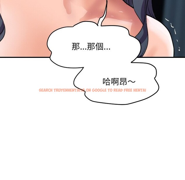 查看漫画頂級豪門祕辛 - 第22話 - tymanga.com中的3986013图片 查看漫画頂級豪門祕辛 - 第22話 - tymanga.com中的3986013图片