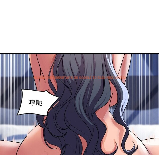 查看漫画頂級豪門祕辛 - 第22話 - tymanga.com中的3986018图片 查看漫画頂級豪門祕辛 - 第22話 - tymanga.com中的3986018图片