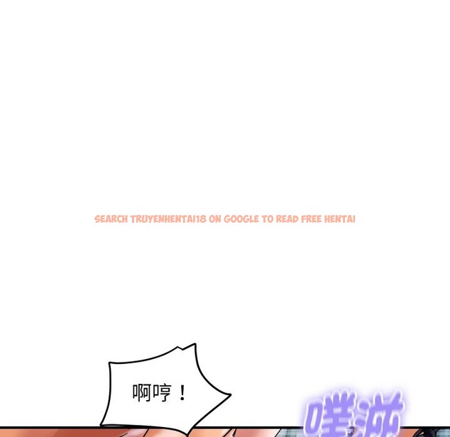 查看漫画頂級豪門祕辛 - 第22話 - tymanga.com中的3986032图片 查看漫画頂級豪門祕辛 - 第22話 - tymanga.com中的3986032图片