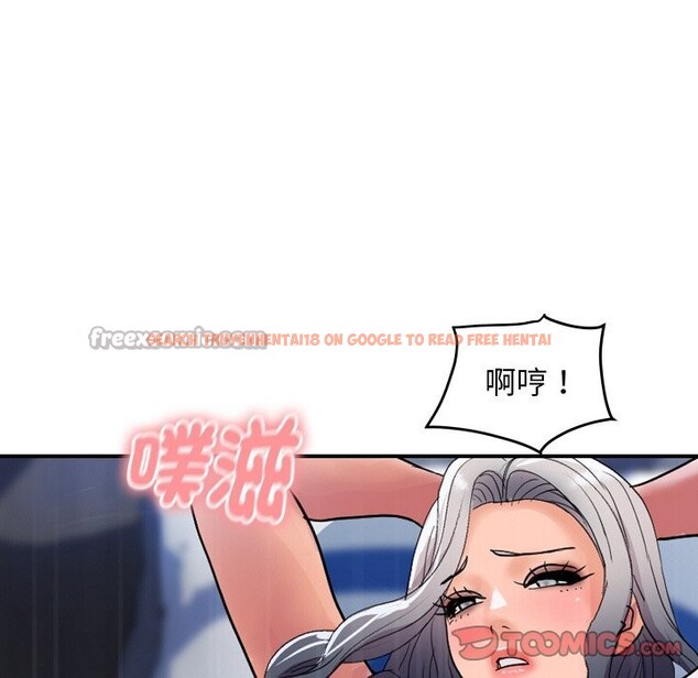 查看漫画頂級豪門祕辛 - 第22話 - tymanga.com中的3986034图片 查看漫画頂級豪門祕辛 - 第22話 - tymanga.com中的3986034图片