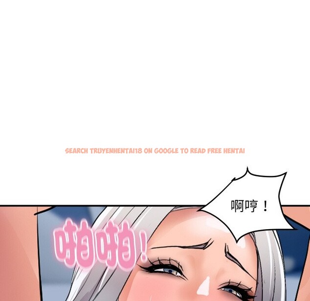 查看漫画頂級豪門祕辛 - 第22話 - tymanga.com中的3986059图片 查看漫画頂級豪門祕辛 - 第22話 - tymanga.com中的3986059图片