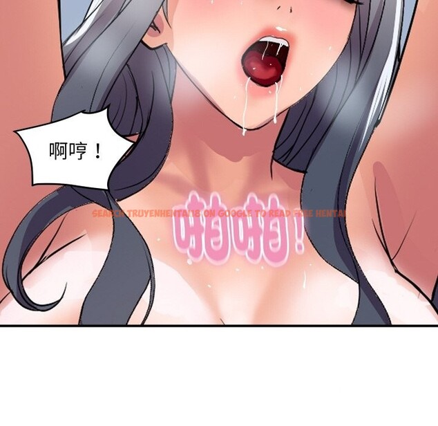 查看漫画頂級豪門祕辛 - 第22話 - tymanga.com中的3986060图片 查看漫画頂級豪門祕辛 - 第22話 - tymanga.com中的3986060图片