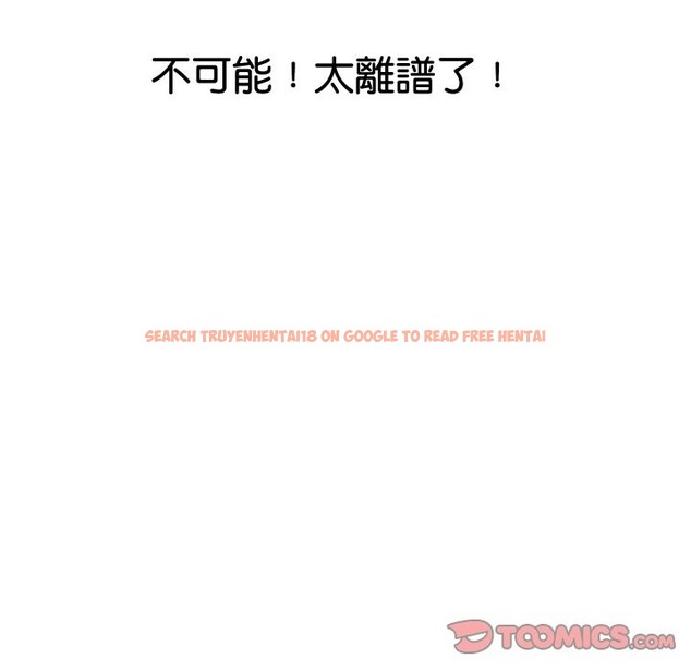 查看漫画頂級豪門祕辛 - 第22話 - tymanga.com中的3986061图片 查看漫画頂級豪門祕辛 - 第22話 - tymanga.com中的3986061图片