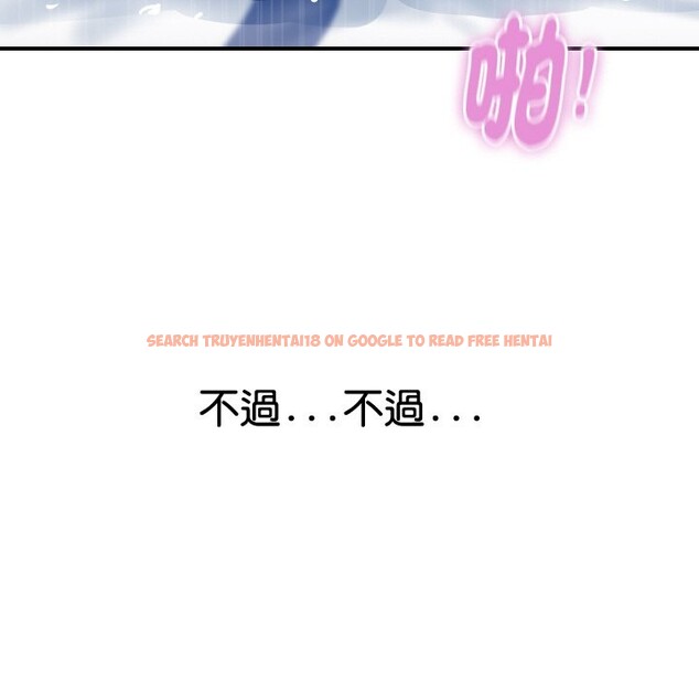 查看漫画頂級豪門祕辛 - 第22話 - tymanga.com中的3986063图片 查看漫画頂級豪門祕辛 - 第22話 - tymanga.com中的3986063图片