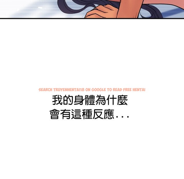 查看漫画頂級豪門祕辛 - 第22話 - tymanga.com中的3986066图片 查看漫画頂級豪門祕辛 - 第22話 - tymanga.com中的3986066图片