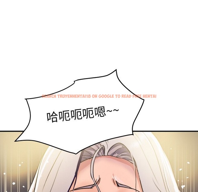 查看漫画頂級豪門祕辛 - 第22話 - tymanga.com中的3986067图片 查看漫画頂級豪門祕辛 - 第22話 - tymanga.com中的3986067图片