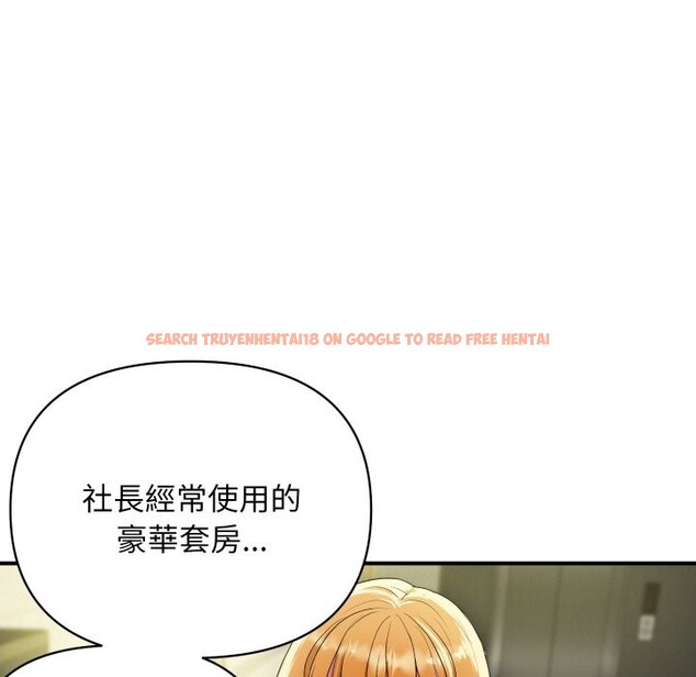 查看漫画頂級豪門祕辛 - 第22話 - tymanga.com中的3986072图片 查看漫画頂級豪門祕辛 - 第22話 - tymanga.com中的3986072图片