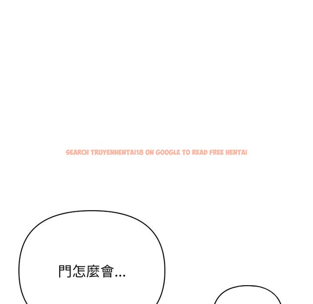 查看漫画頂級豪門祕辛 - 第22話 - tymanga.com中的3986077图片 查看漫画頂級豪門祕辛 - 第22話 - tymanga.com中的3986077图片