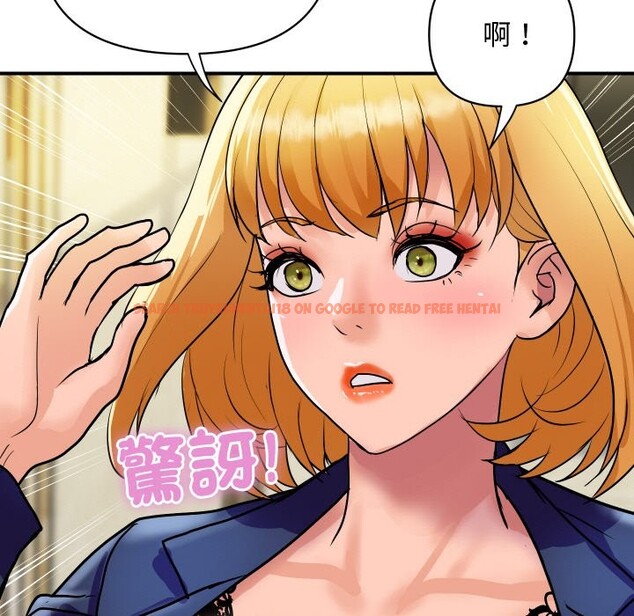 查看漫画頂級豪門祕辛 - 第22話 - tymanga.com中的3986078图片 查看漫画頂級豪門祕辛 - 第22話 - tymanga.com中的3986078图片