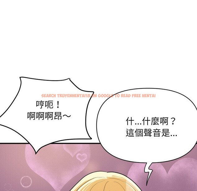 查看漫画頂級豪門祕辛 - 第22話 - tymanga.com中的3986080图片 查看漫画頂級豪門祕辛 - 第22話 - tymanga.com中的3986080图片