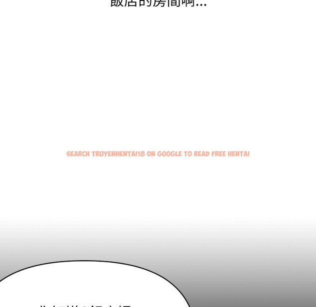 查看漫画頂級豪門祕辛 - 第23話 - tymanga.com中的3986090图片