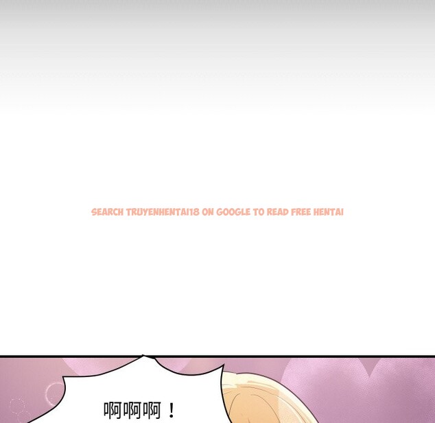 查看漫画頂級豪門祕辛 - 第23話 - tymanga.com中的3986093图片