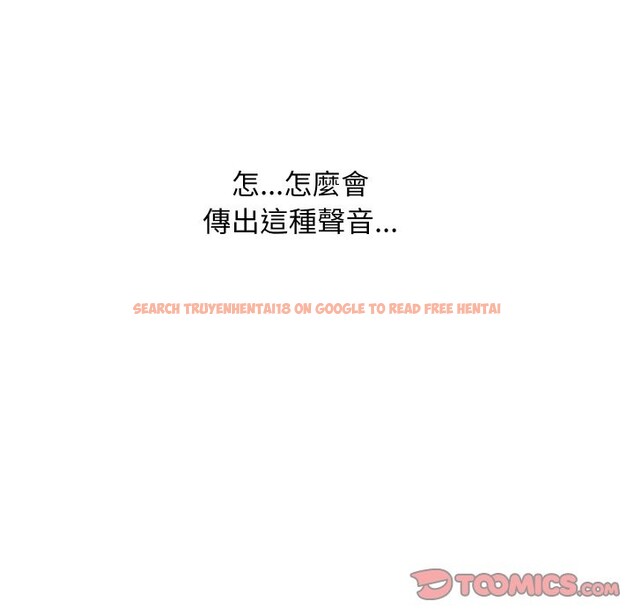 查看漫画頂級豪門祕辛 - 第23話 - tymanga.com中的3986095图片