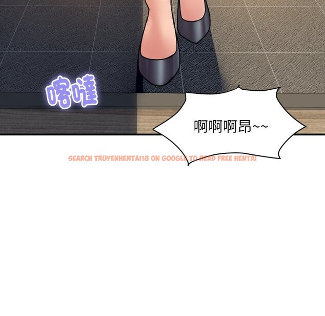 查看漫画頂級豪門祕辛 - 第23話 - tymanga.com中的3986100图片