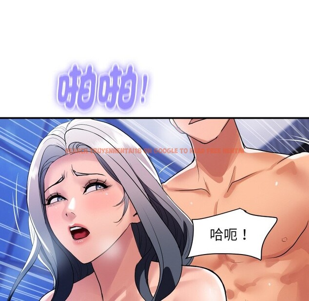 查看漫画頂級豪門祕辛 - 第23話 - tymanga.com中的3986112图片