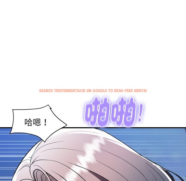 查看漫画頂級豪門祕辛 - 第23話 - tymanga.com中的3986115图片