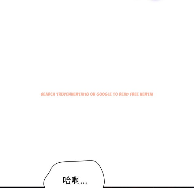 查看漫画頂級豪門祕辛 - 第23話 - tymanga.com中的3986137图片