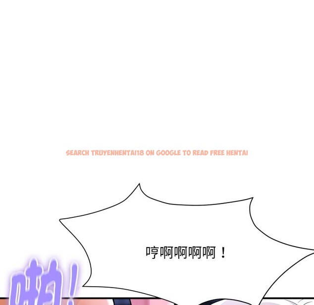 查看漫画頂級豪門祕辛 - 第23話 - tymanga.com中的3986139图片