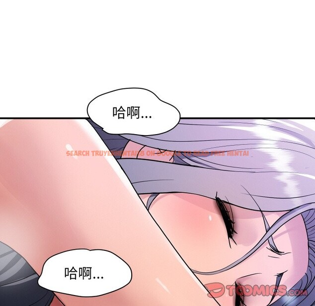 查看漫画頂級豪門祕辛 - 第23話 - tymanga.com中的3986149图片