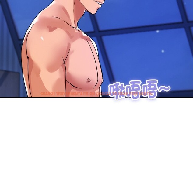 查看漫画頂級豪門祕辛 - 第23話 - tymanga.com中的3986161图片